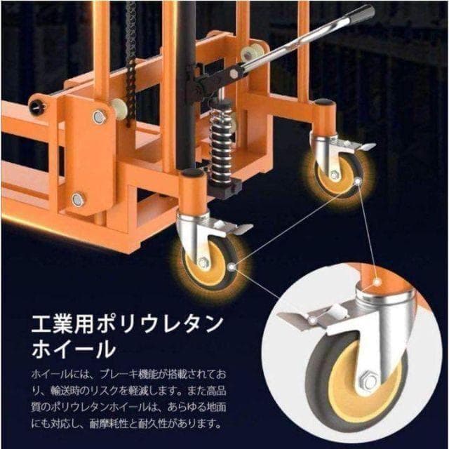 中古美品 ハンドフォークリフト フォークリフト