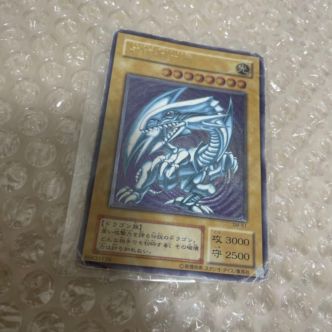 遊戯王　ランクd レリブル
