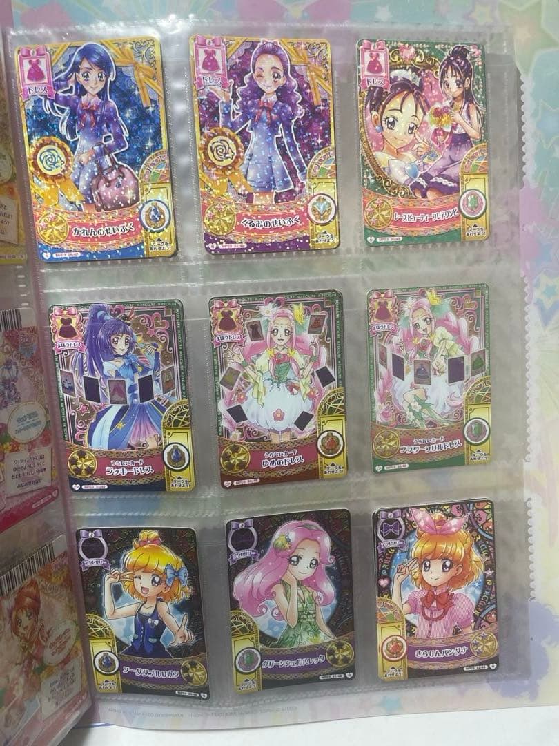 【プリキュア】カード77枚 新聞 クリアファイルセット