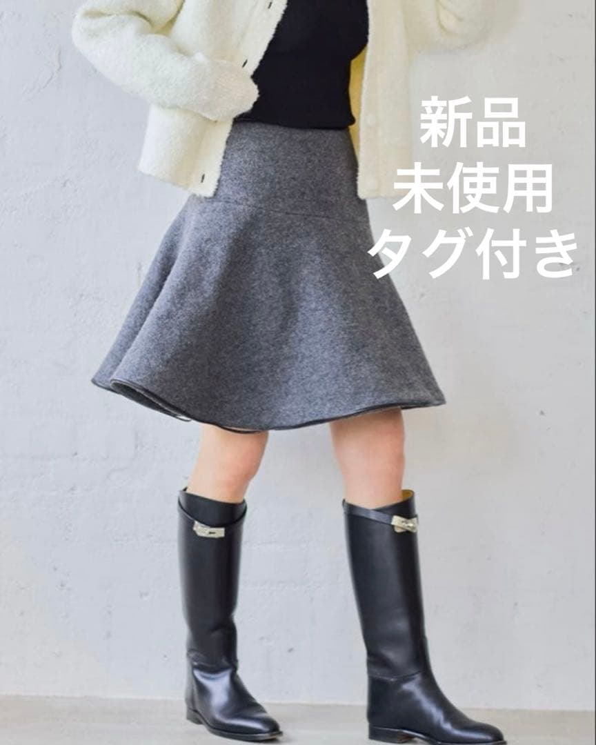 新品未使用タグ付き　elu. エル　Peonywoolskirt ウールスカート