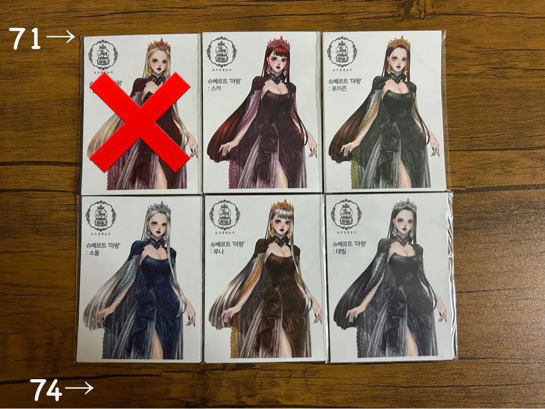 人物ステッカー　Cream peach様　3