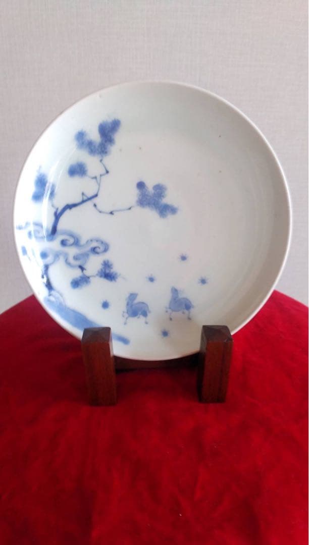 藍九谷