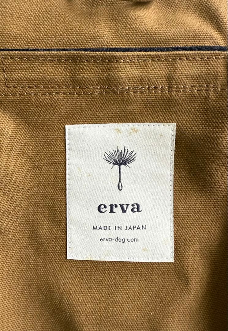 erva エルバ　多機能スリング　サイズ２　コヨーテ　ナノイーXで洗濯済み　取説