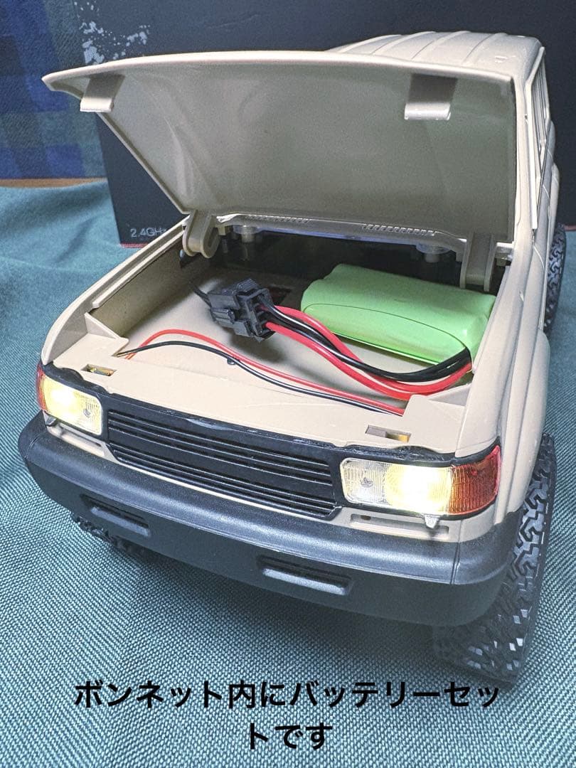 1/16 WPL　C54ー１ランクル80タイプ クローラーラジコン