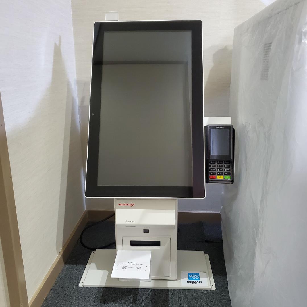 USENレジ　 Ticket & Pay(カード決済端末付き)