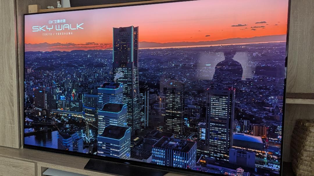 A*様 BRAVIA KJ-55A8F 55インチ 有機EL4K 画面焼けあり、