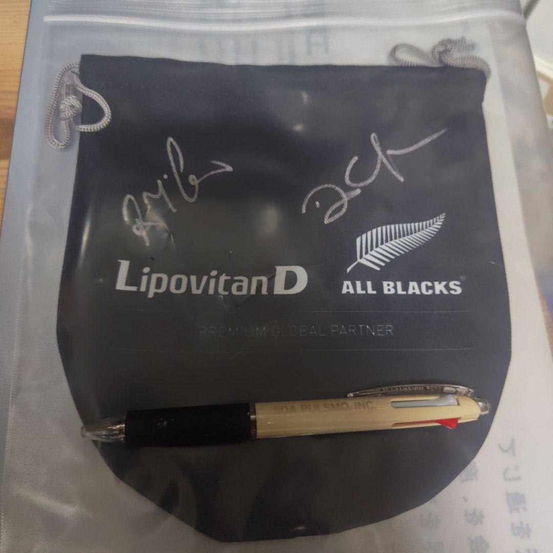 ダン・カーター　リッチー・マコウ　直筆サイン入り