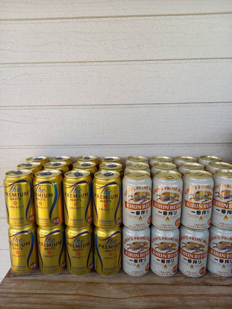 一番搾り350ml ２４本　プレモル350ml ２４本