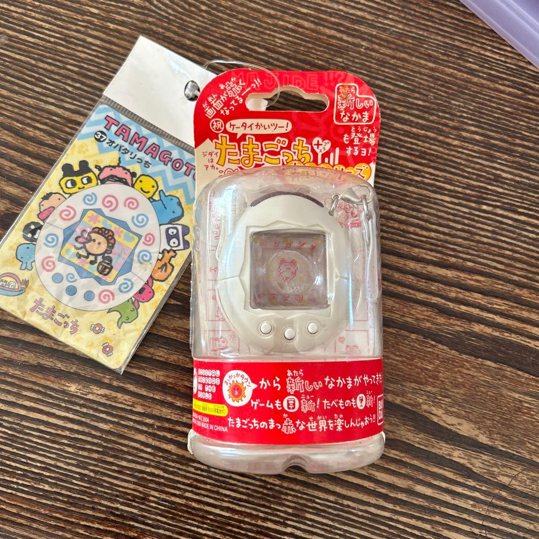 祝ケータイかいツー　たまごっちプラス　赤いシリーズ
