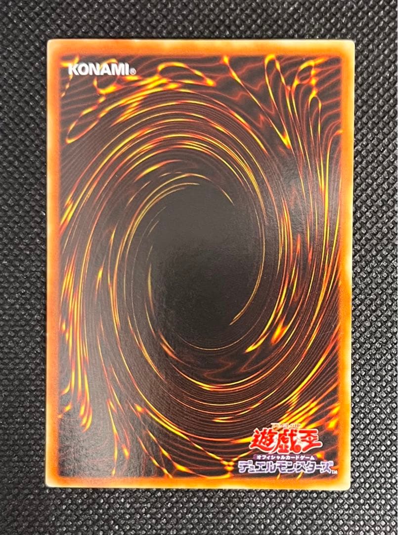 遊戯王 ブラックマジシャンガール まとめ