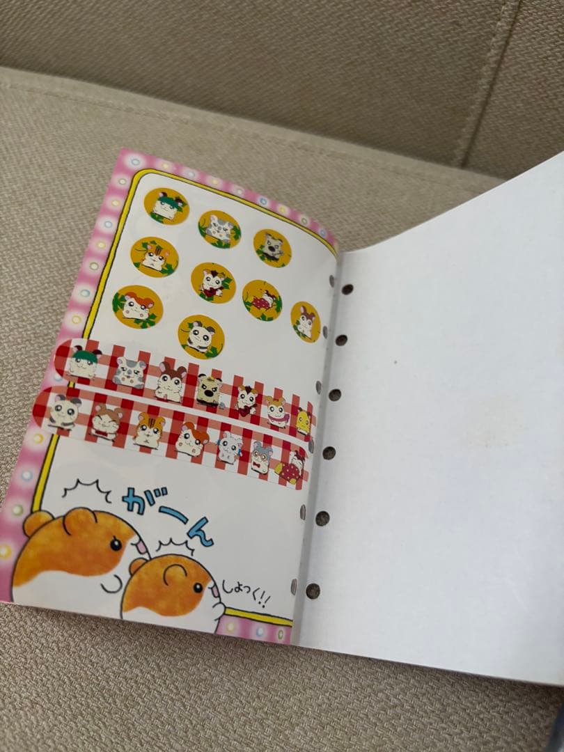 平成レトロ　シールブック　シール帳　ハムスター　当時品
