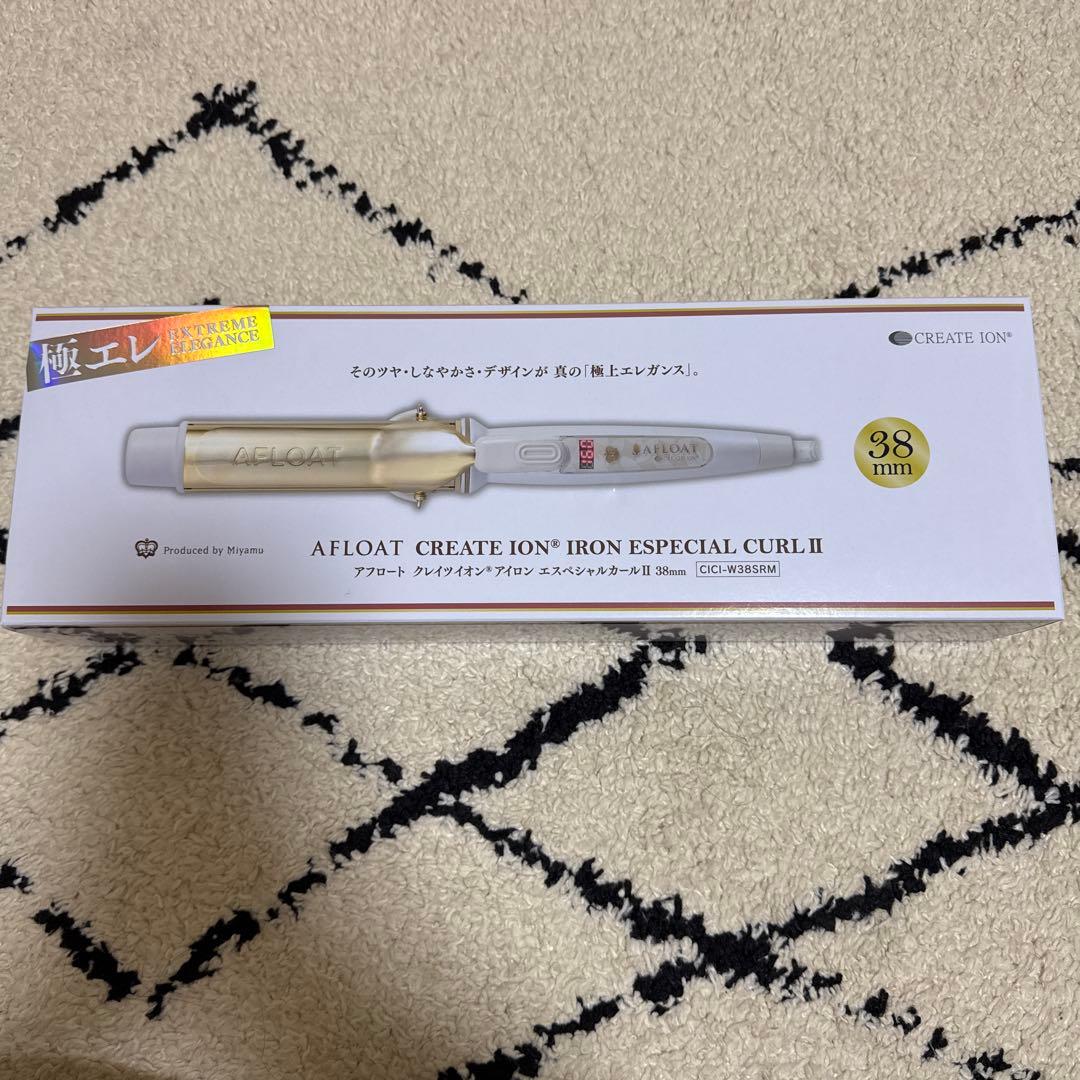 ヘアアイロン AFLOAT CREATE ION IRON ESPECIAL CURL II