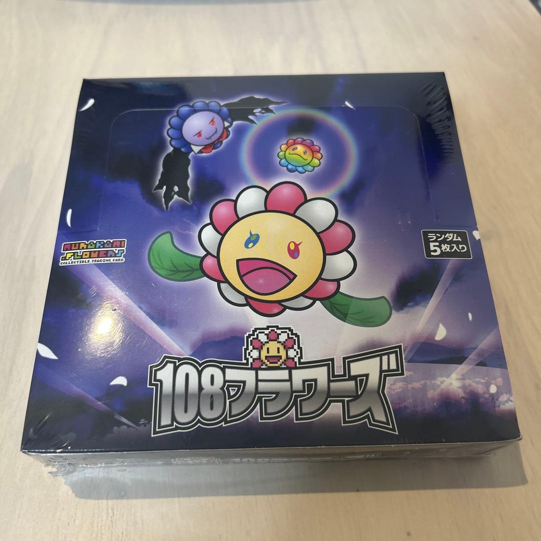 108フラワーズ