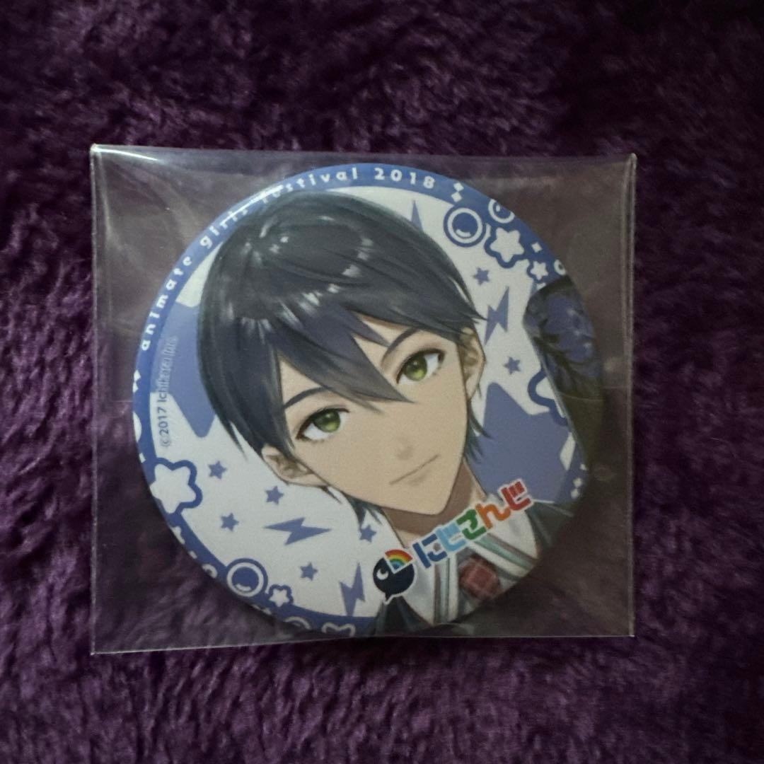 にじさんじ 剣持刀也 AGF2018缶バッジ