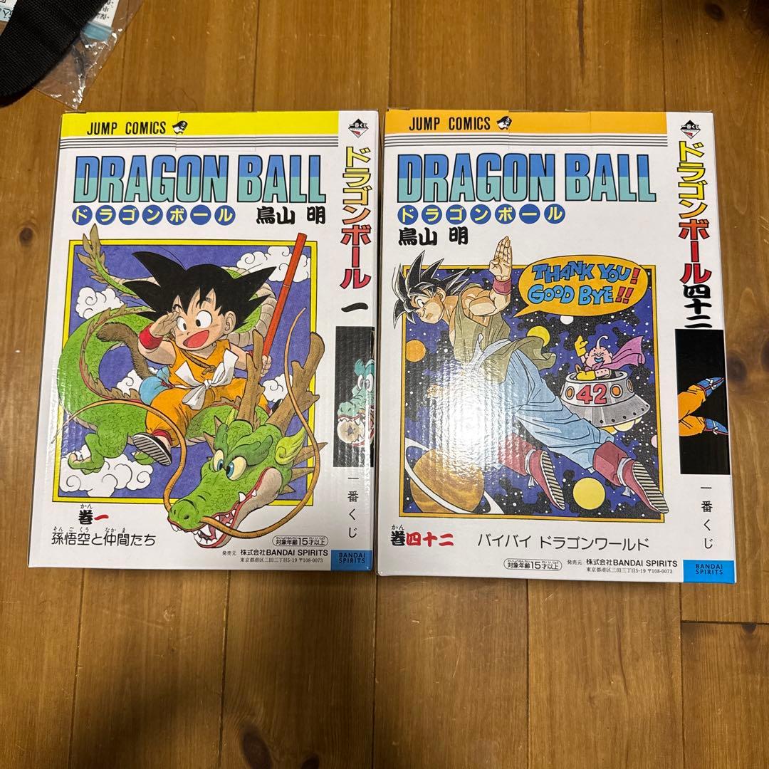 ドラゴンボール40周年一番くじ　A.Bセット販売