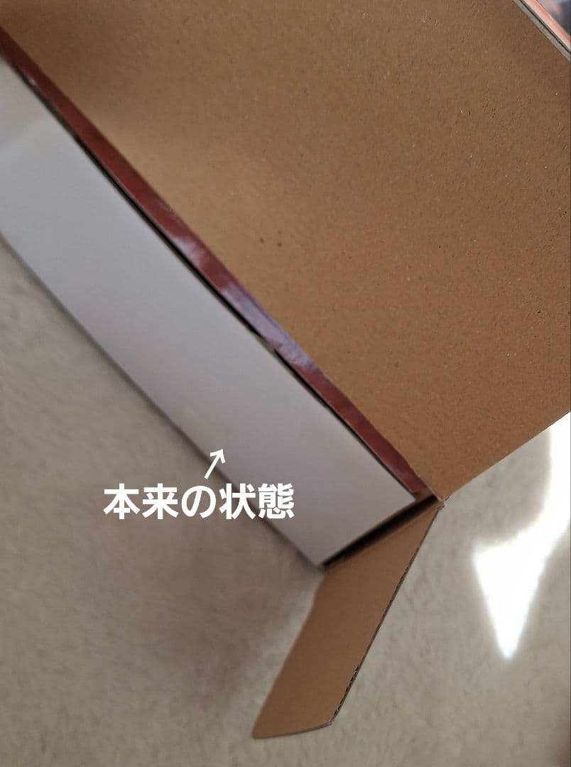 S.I.C. VOL.21 仮面ライダーアマゾン&ジャングラー BANDAI