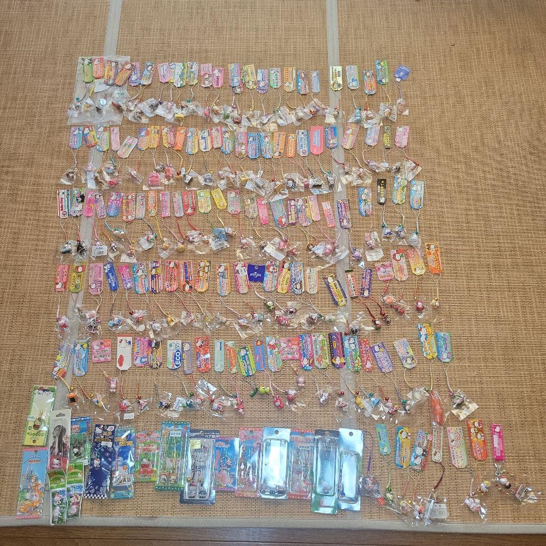 キティ キーホルダー 大量