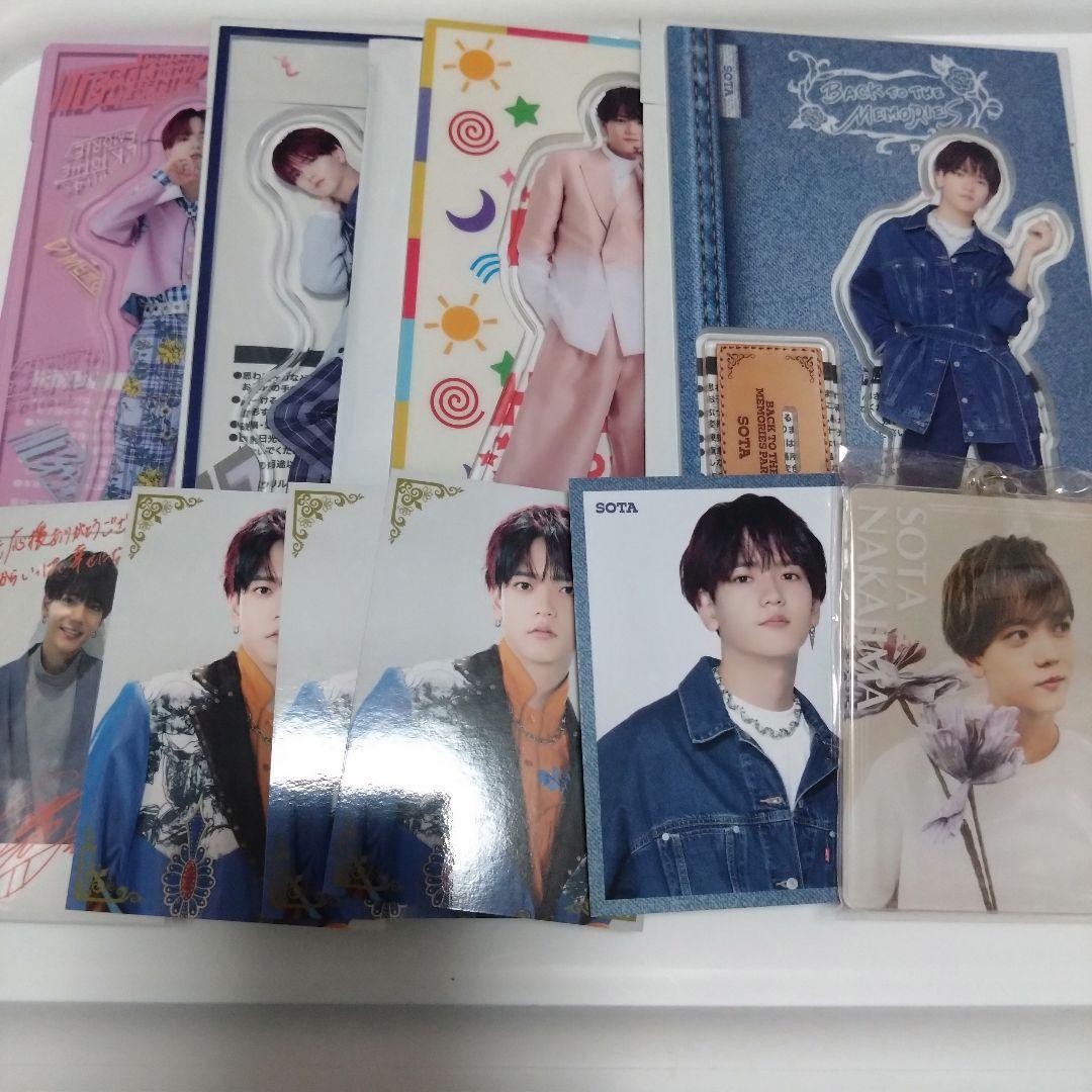中島颯太 FANTASTICS まとめ売り