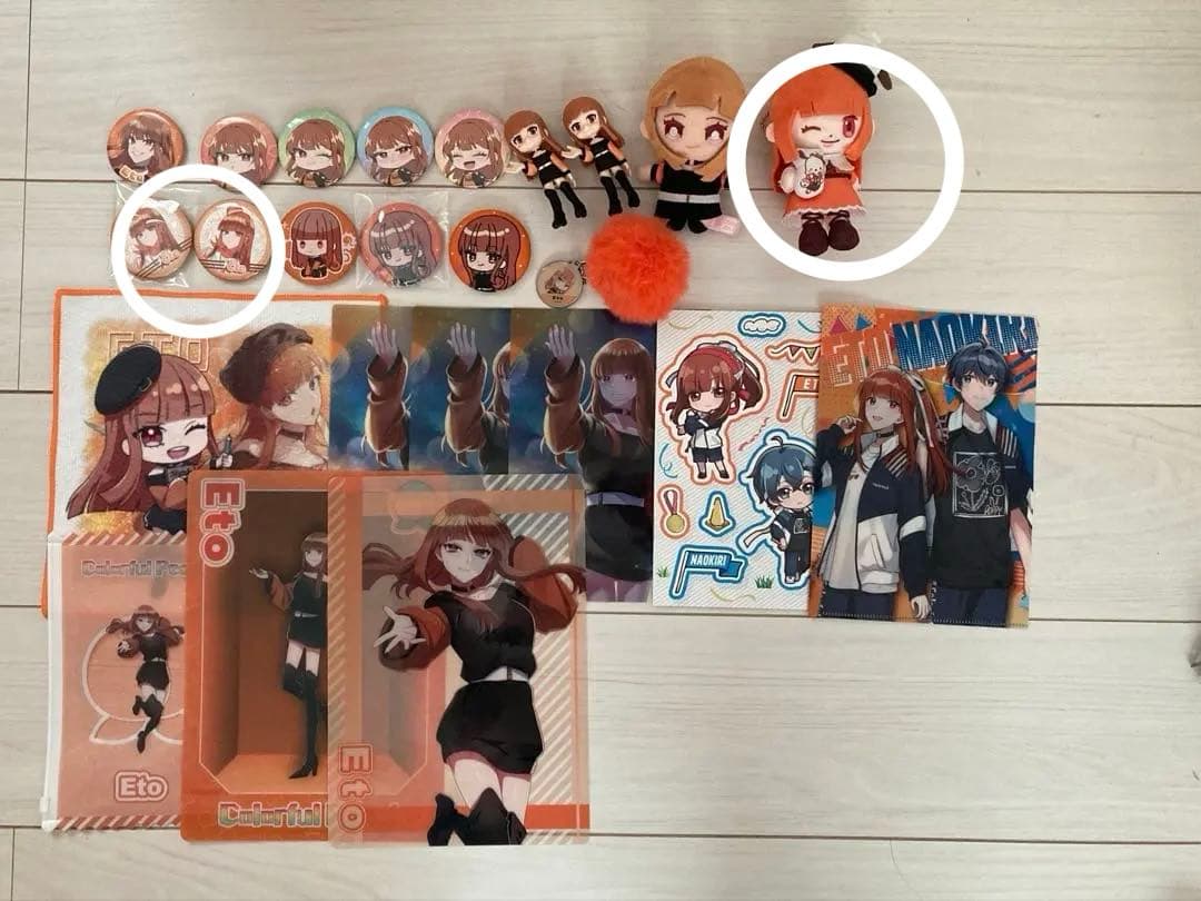 からぴち　えとさん まとめ売り25点