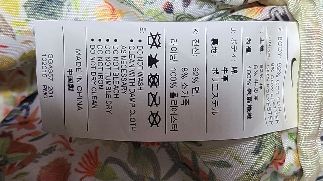 NIKE GOLF ボストンバッグ 小バッグ付き