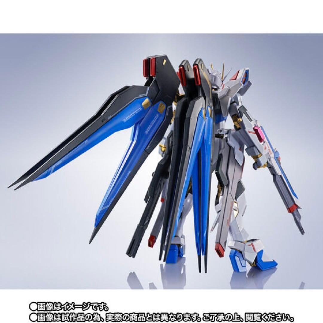 新品未開封　L ROBOT魂 ストライクフリーダムガンダム弐式