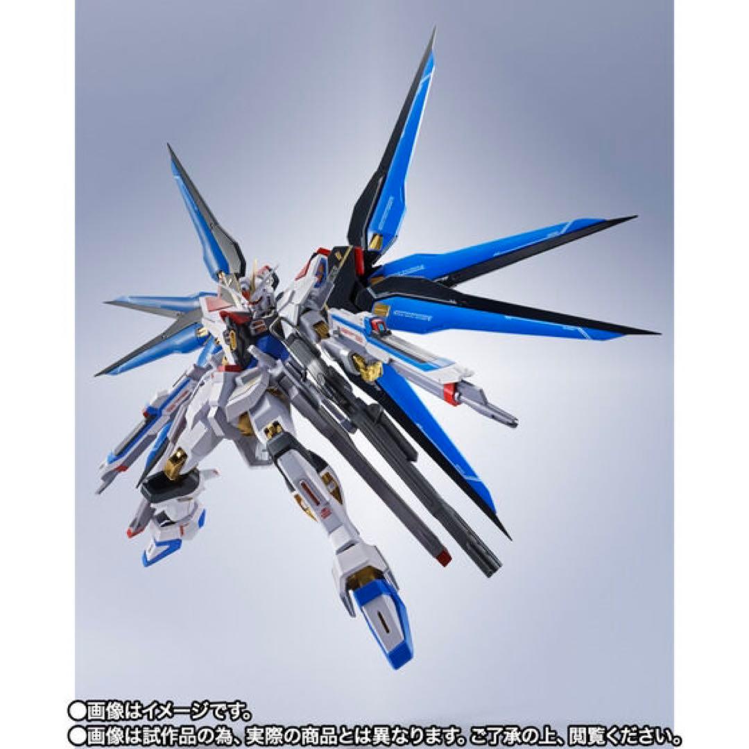 新品未開封　L ROBOT魂 ストライクフリーダムガンダム弐式