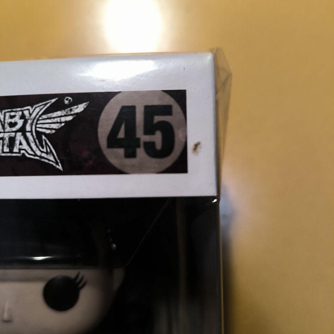 値下げ【未開封】BABYL FUNKO POP! ROCKS 3体セット