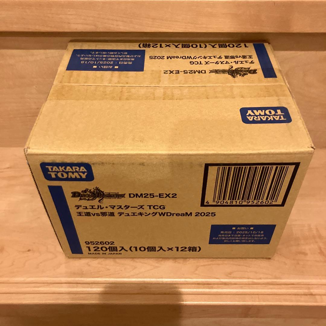 デュエキングドリーム　　未開封
