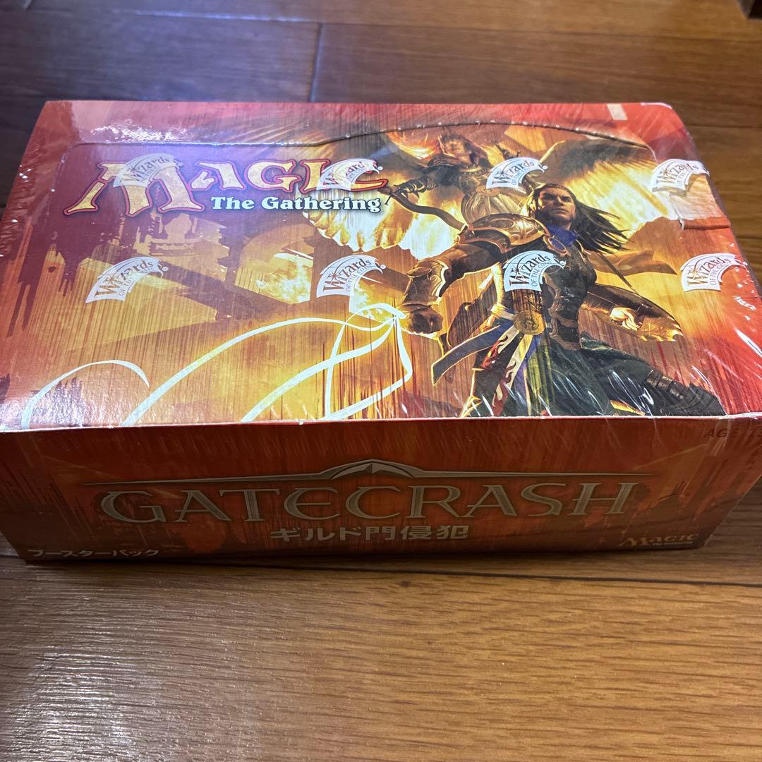 マジックザギャザリング　ブースターパック