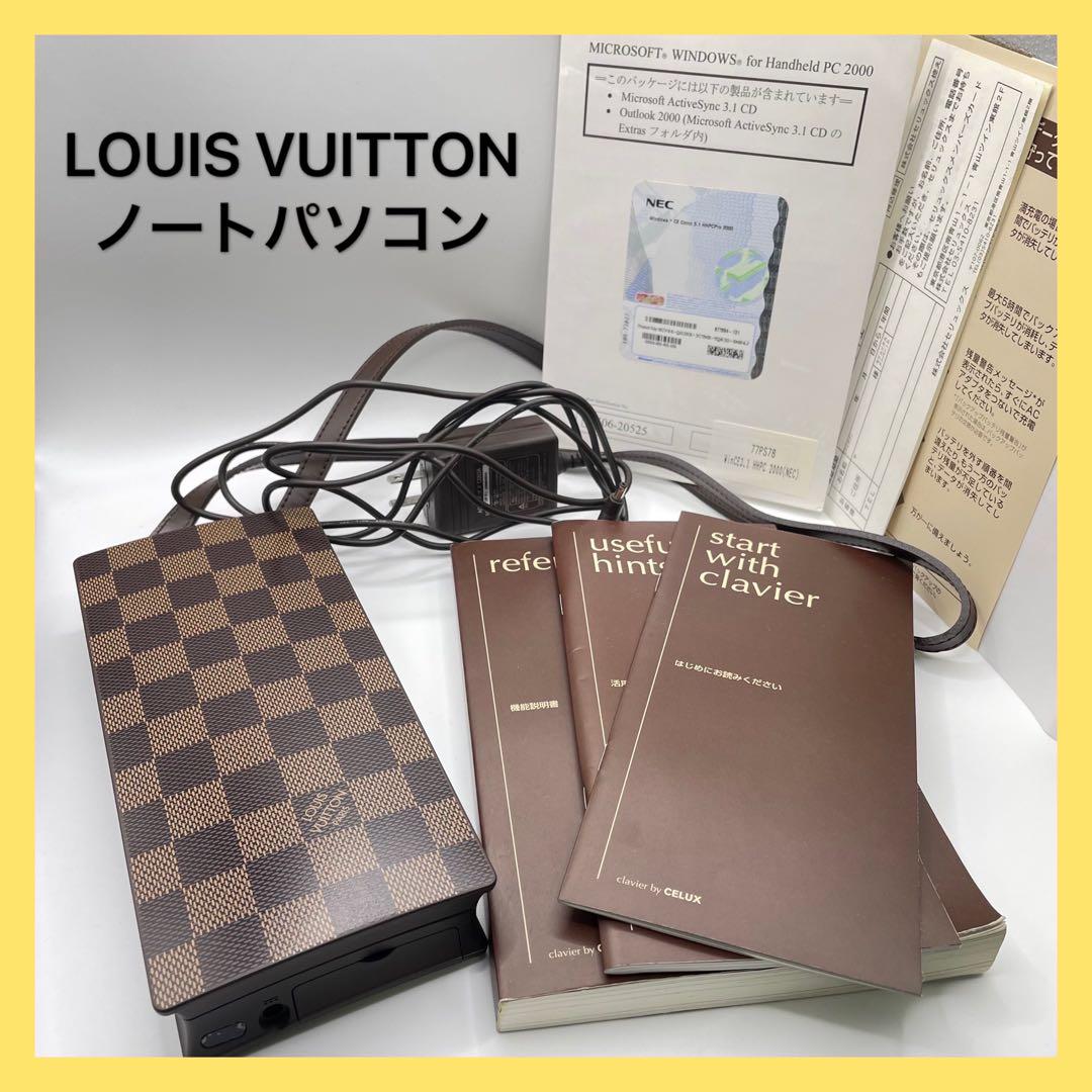 ルイヴィトン ダミエ クラヴィエ 25周年記念 ブラウン 小型 ノートパソコン