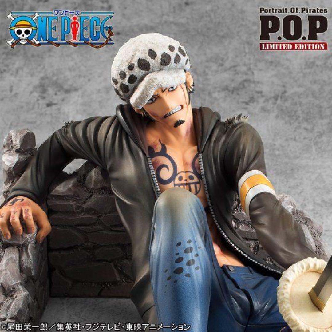 ワンピース　POP トラファルガー・ロー　Ver.VS