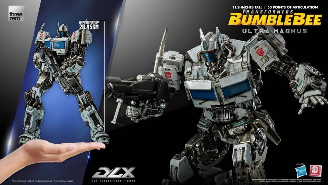 スリーゼロ3Z0578ウルトラマグナス DLX フィギュア トランスフォーマー