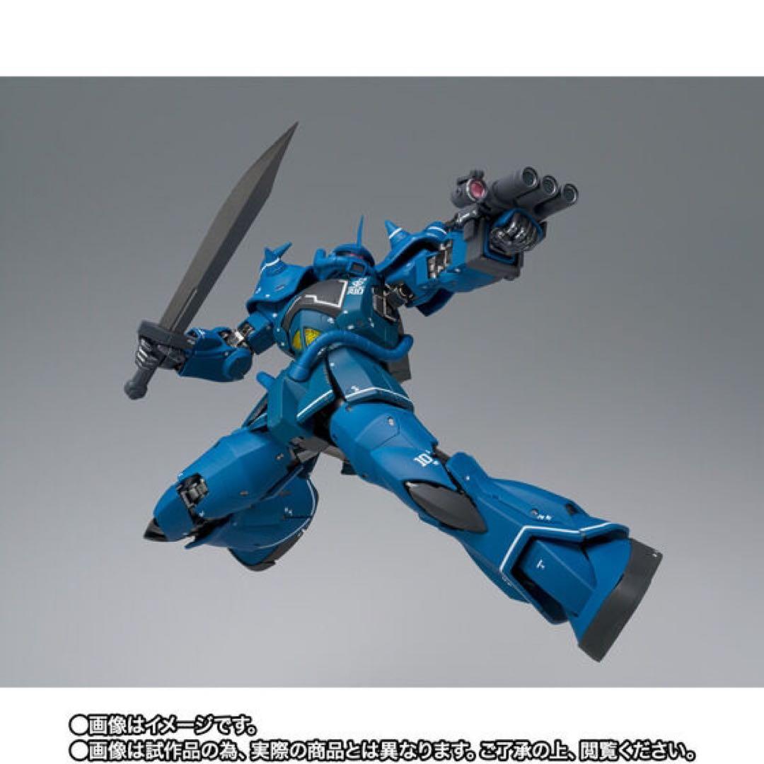 GRS182 　L COMPOSITE MS-07B グフ