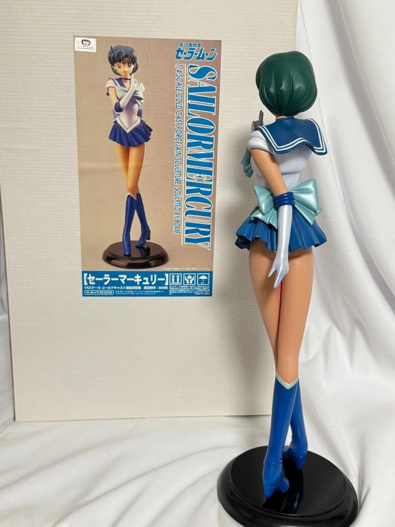 海洋堂 1/4 セーラーマーキュリー コールドキャスト BOME フィギュア