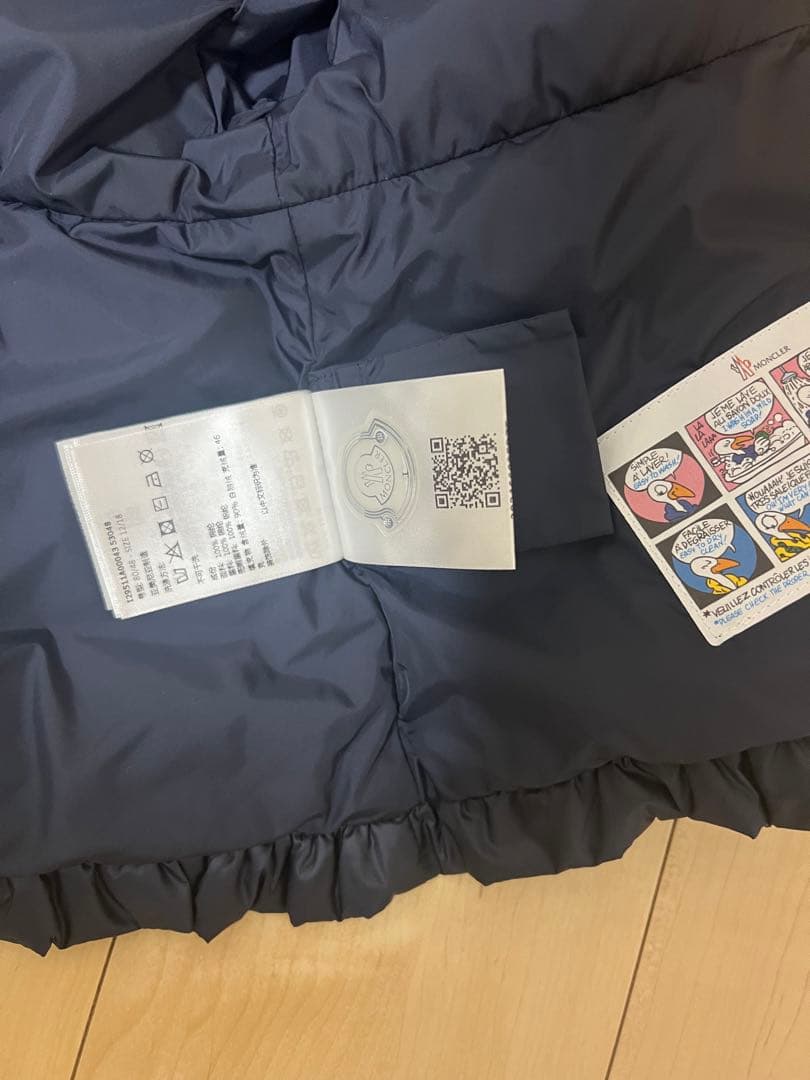 モンクレール フリル付きダウンジャケット 80cm ネイビー