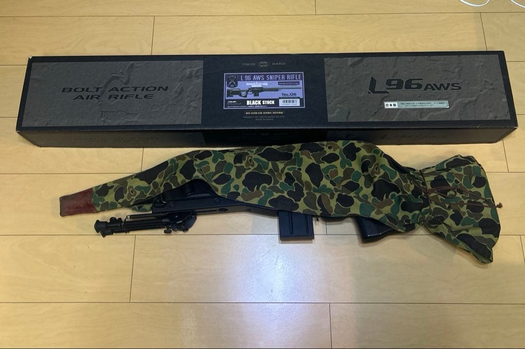 L96 AWS ボルトアクションエアライフル