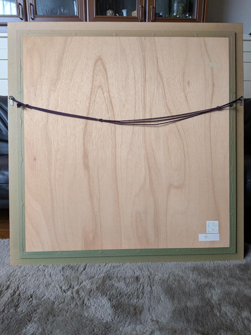 【希少】トレンツ・リャド　「黄昏の光」シルクスクリーン　HC８/10　非売品