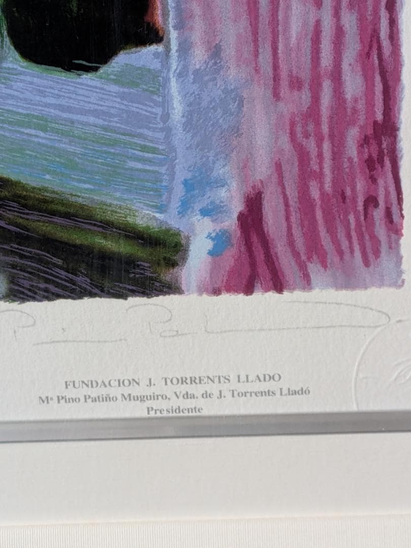 【希少】トレンツ・リャド　「黄昏の光」シルクスクリーン　HC８/10　非売品