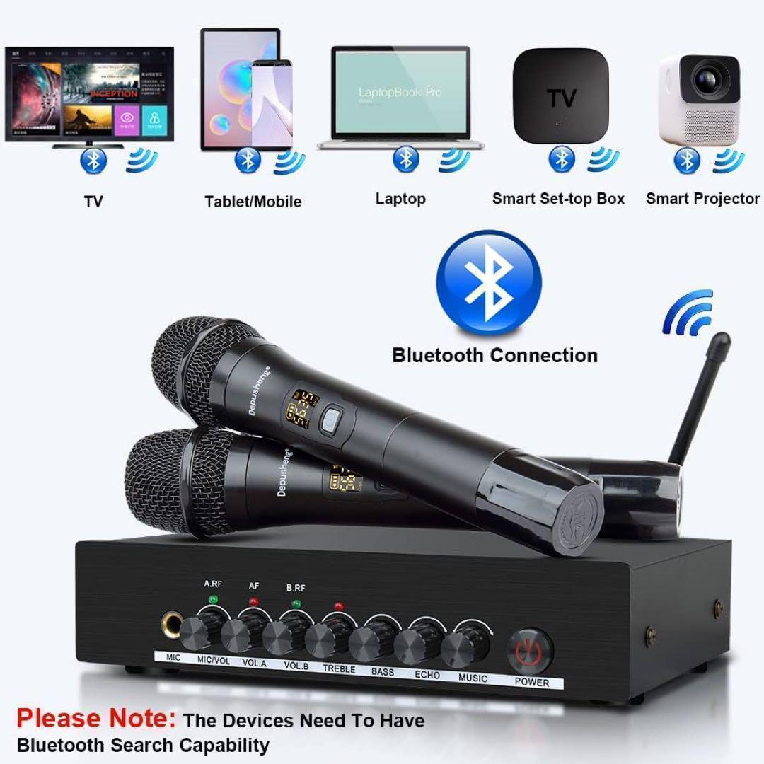 ワイヤレスマイク カラオケセット Bluetooth対応