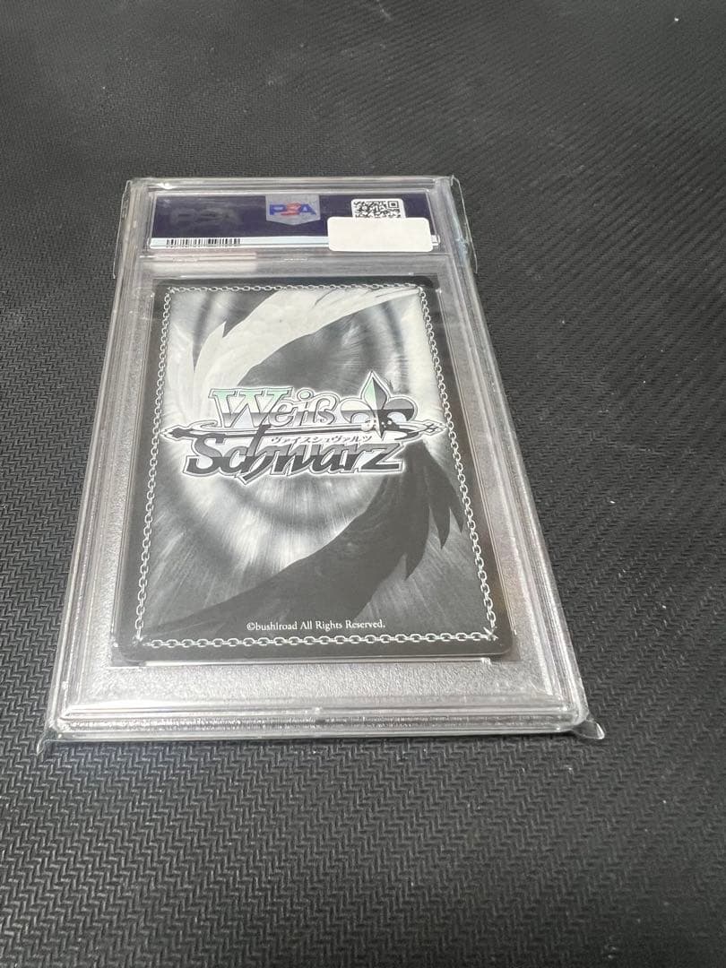 漆黒の美　セイバーオルタ　sp psa10