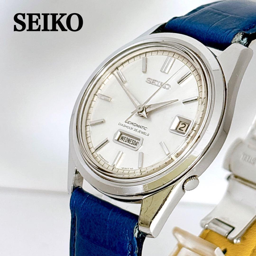 稼働品 SEIKO セイコーマチック メンズ腕時計 ダイアショック 自動巻き.