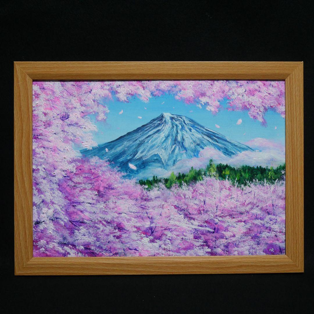油絵 油彩 油彩画 絵 絵画 【富士山と桜】