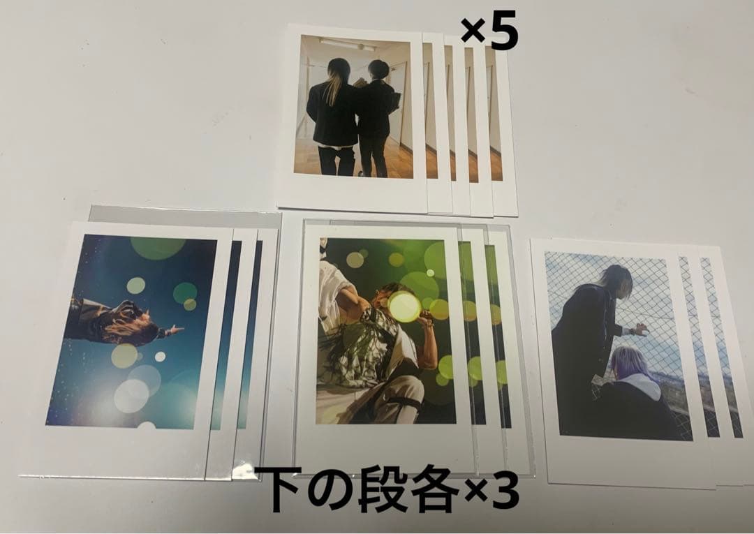 いれいす 悠佑 専用ページ