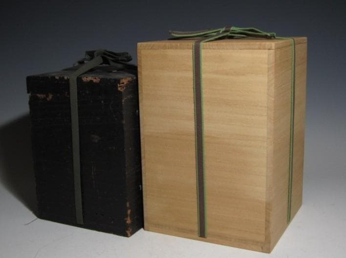 古備前水指 千家三代元伯花押 円能斎追書o457