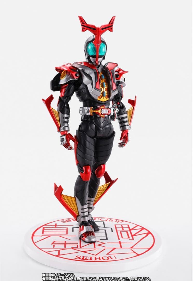 真骨彫 仮面ライダー ハイパーカブト 10th Anniversary Ver.