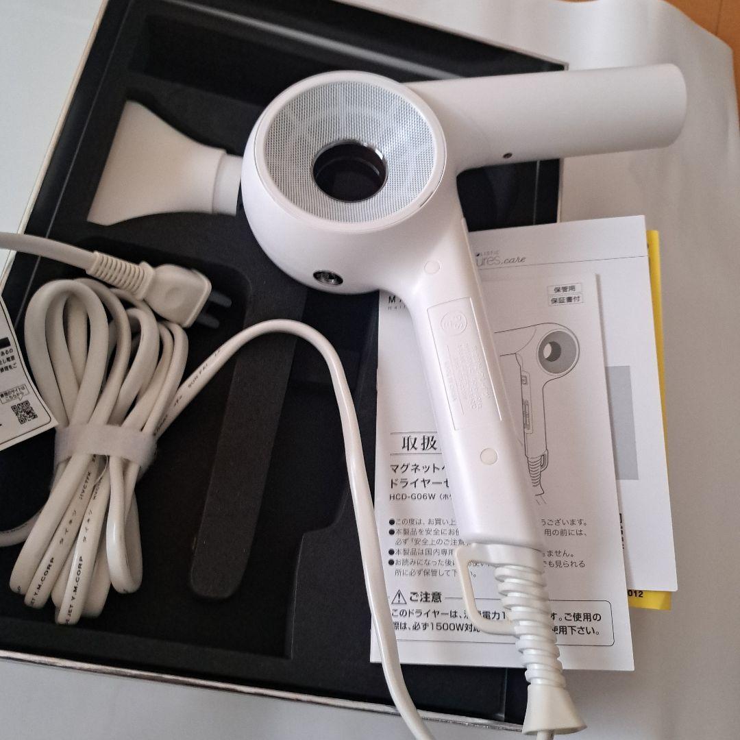 マグネット　ヘアプロ　ドライヤーゼロ　クレイツ