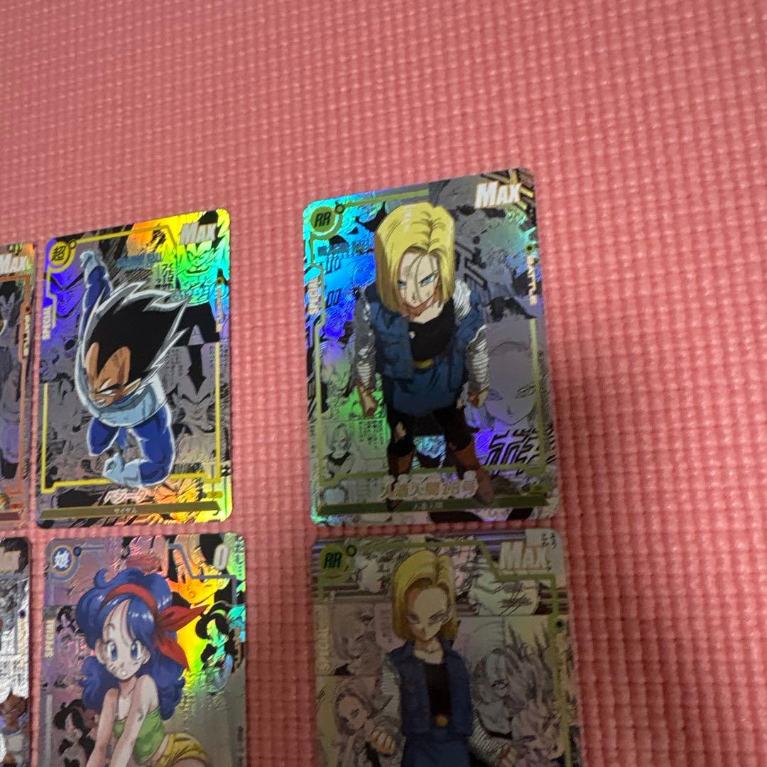 17枚　即決優先さん専用　コミパラ　ドラゴンボール　キラカード