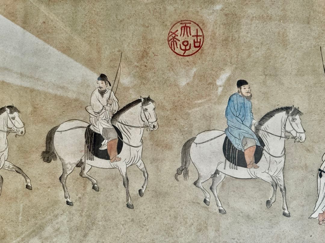 騎馬武士 中国画 工笔画 額付き