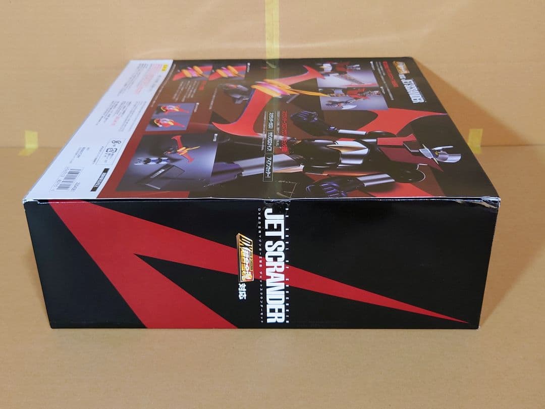 DX超合金魂 マジンガーZ + ジェットスクランダーセット　初回特典付　新品