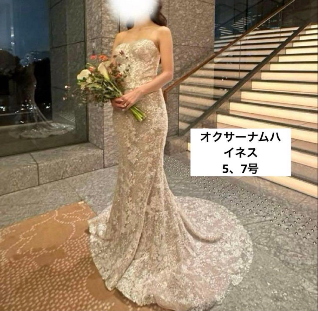 まるさん専用